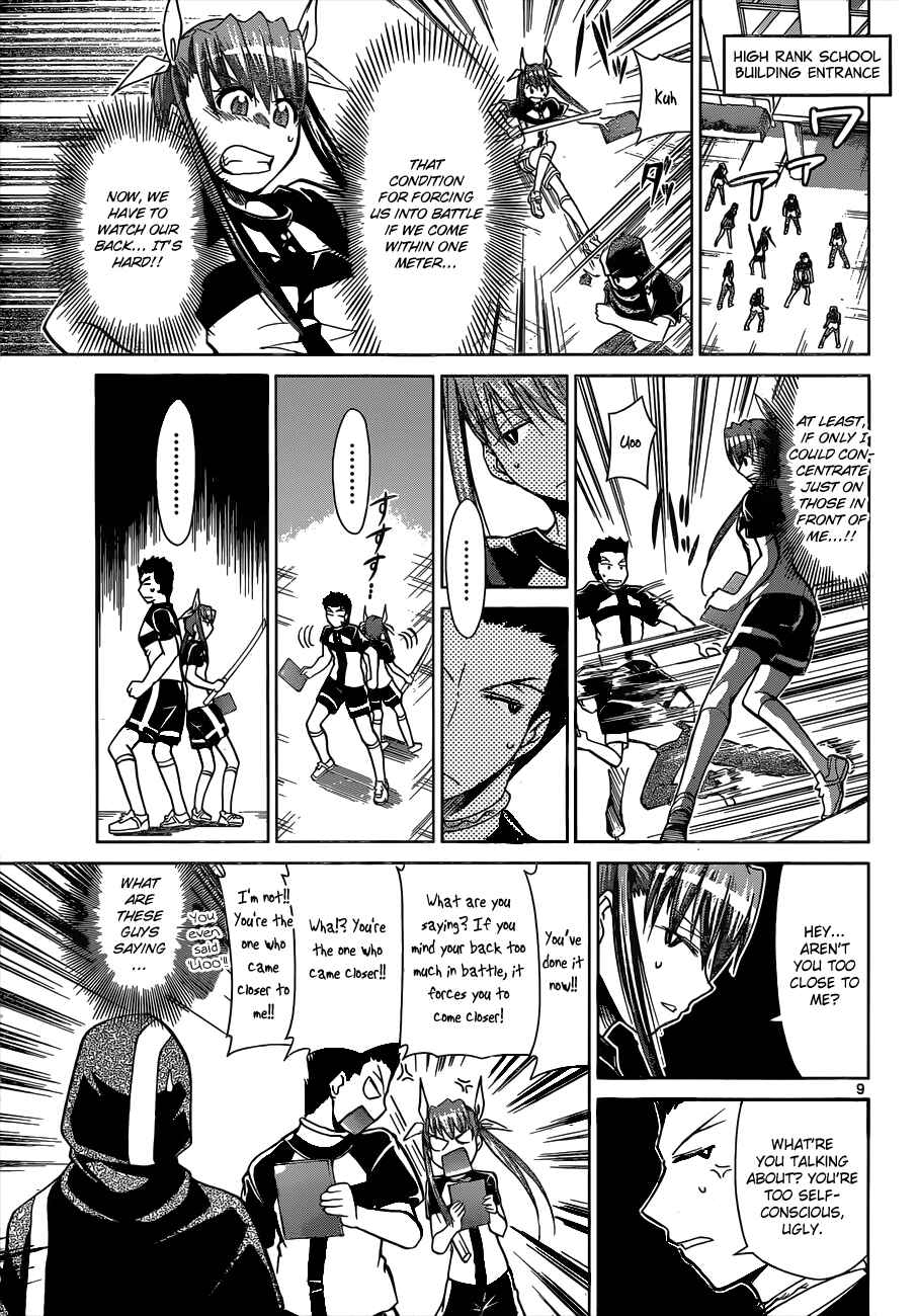 Denpa Kyoushi Chapter 120 - Page 10