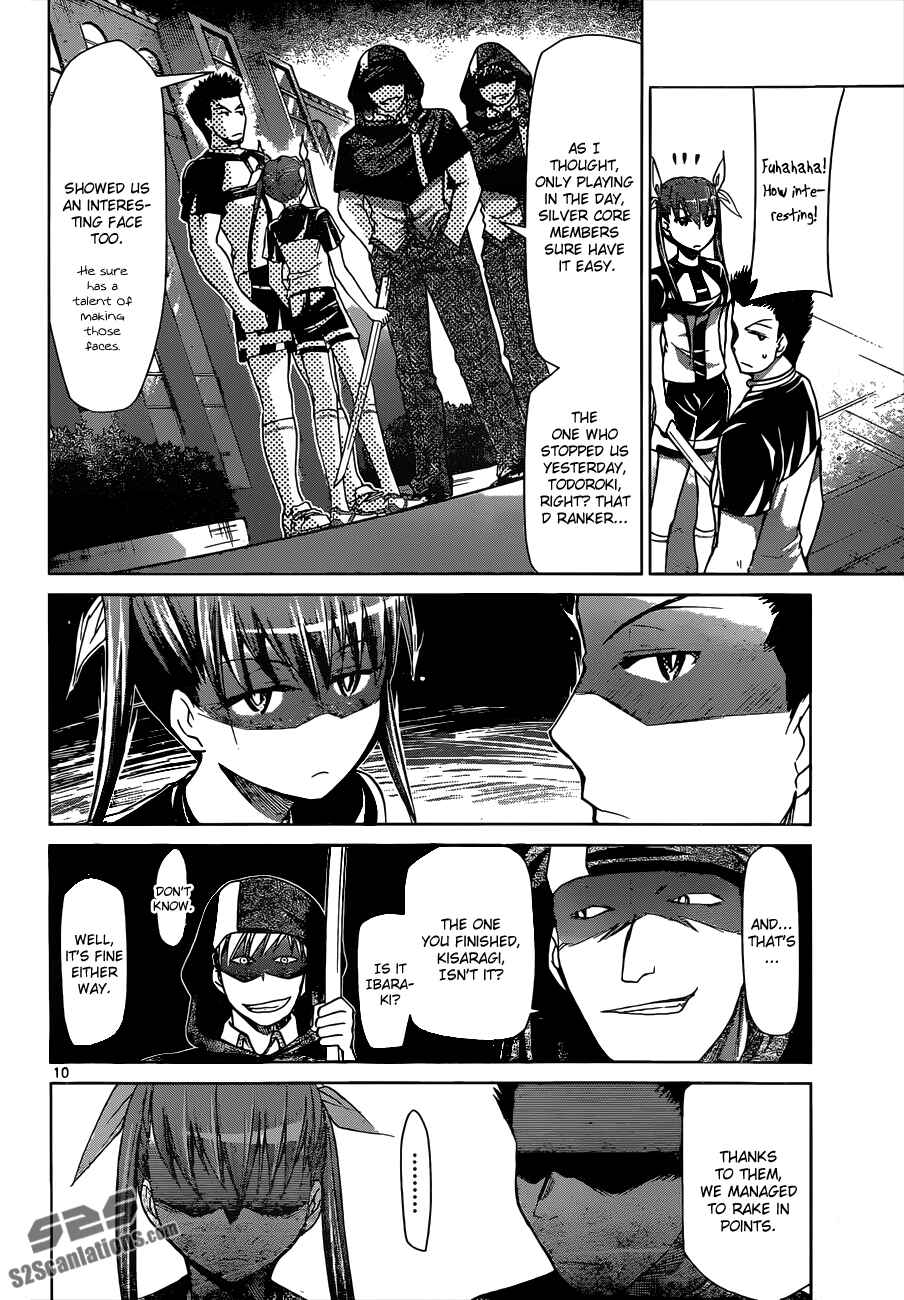 Denpa Kyoushi Chapter 120 - Page 11