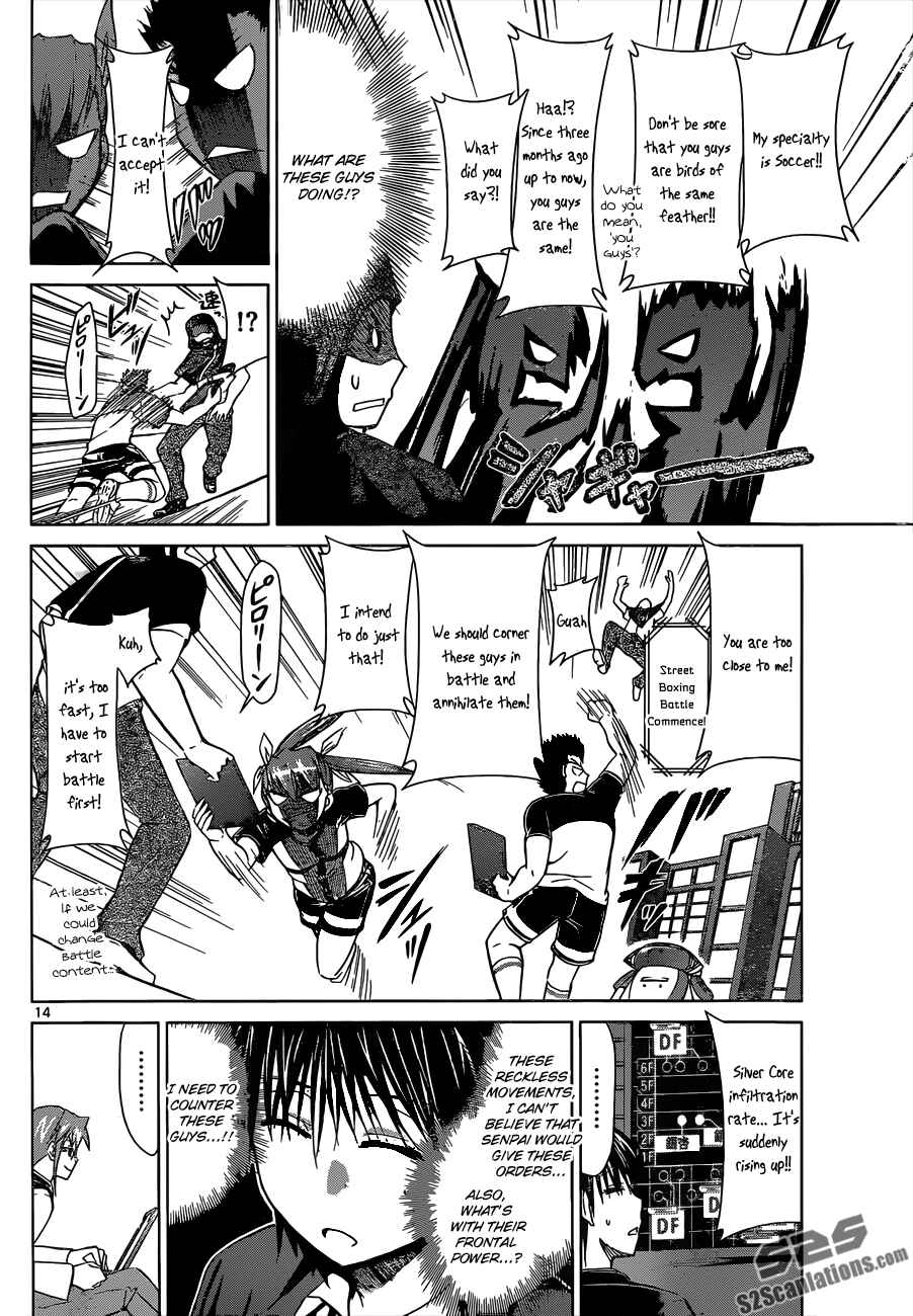 Denpa Kyoushi Chapter 120 - Page 15