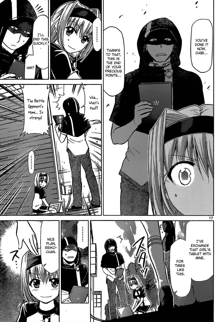 Denpa Kyoushi Chapter 120 - Page 18