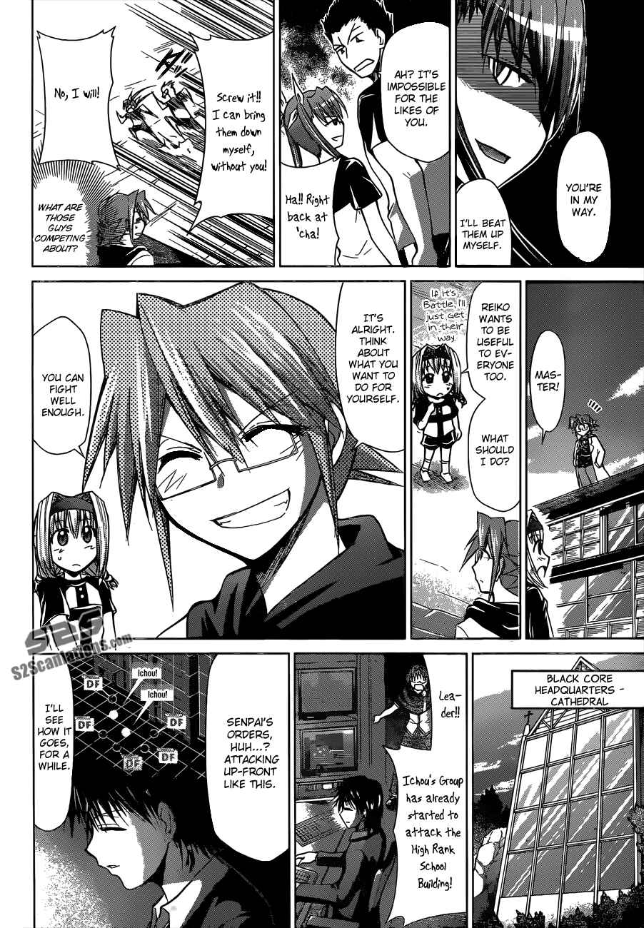 Denpa Kyoushi Chapter 120 - Page 9