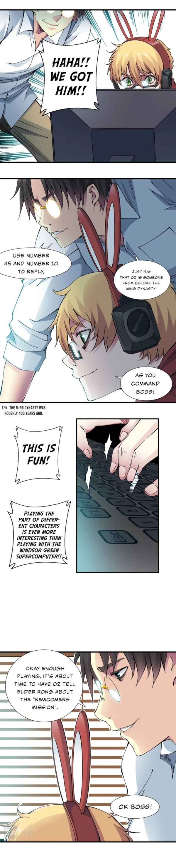 Eternal Club Chapter 12 - Page 15