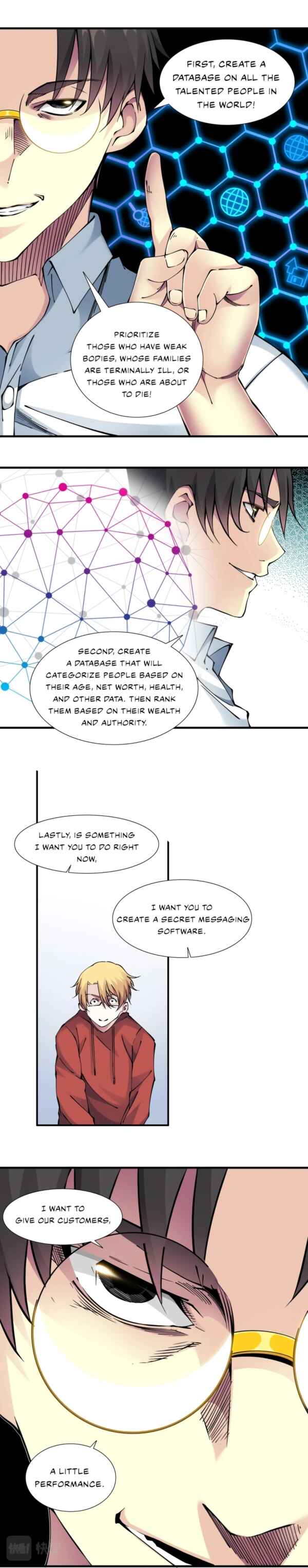 Eternal Club Chapter 12 - Page 4