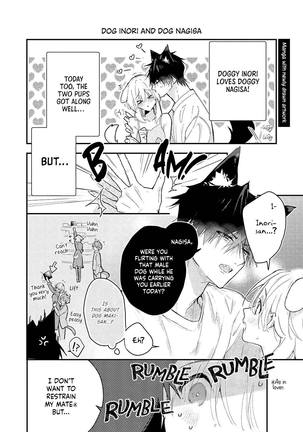 Inukai-san wa Kakure Dekiai Joushi - Konya dake wa "Suki" o Gaman Dekimasen! Chapter 6.5 - Page 7