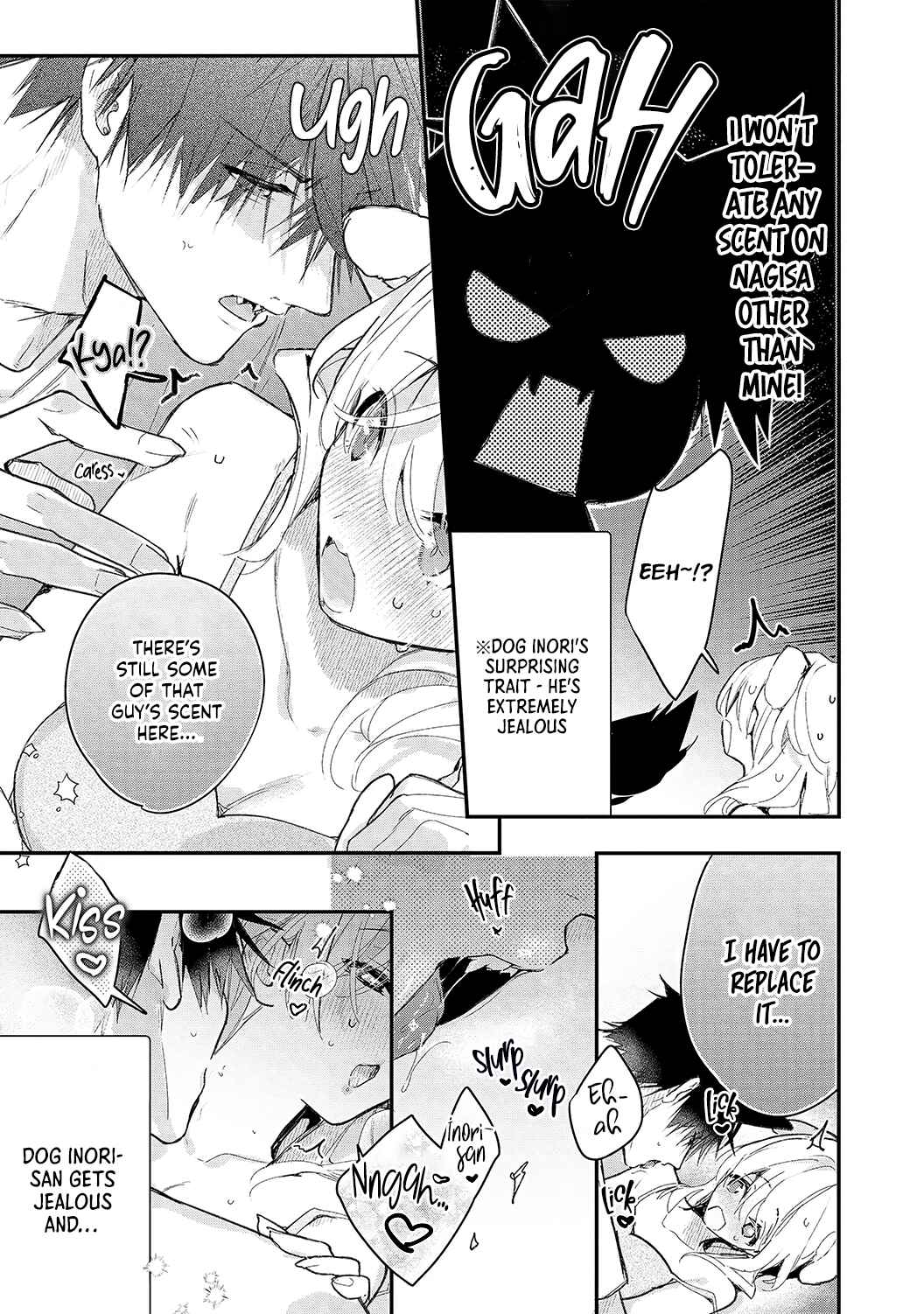 Inukai-san wa Kakure Dekiai Joushi - Konya dake wa "Suki" o Gaman Dekimasen! Chapter 6.5 - Page 8