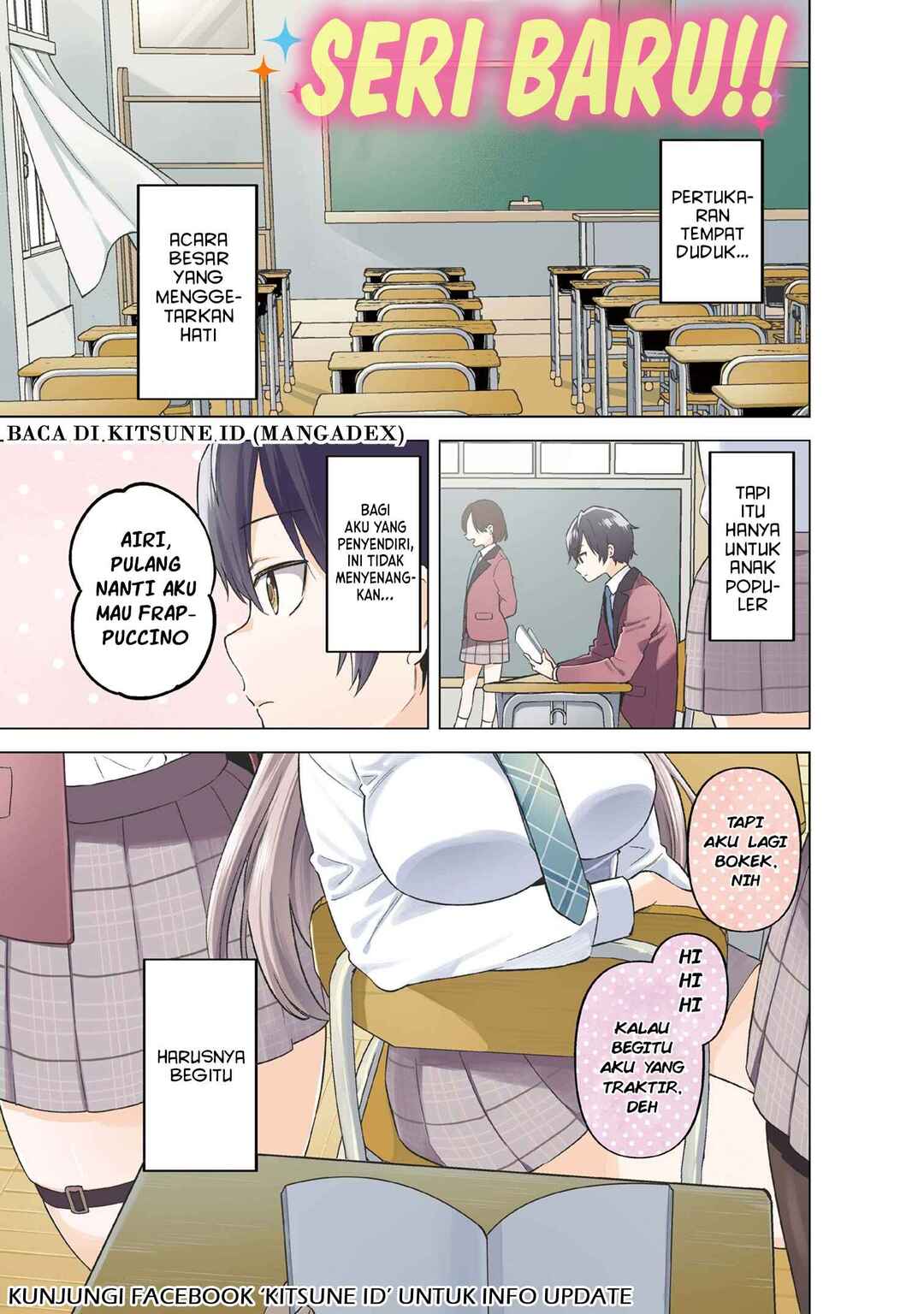 Inkya no Ore ga Sekigae de S-kyuu Bishoujo ni Kakomaretara Himitsu no Kankei ga Hajimatta. Chapter 1 - Page 1