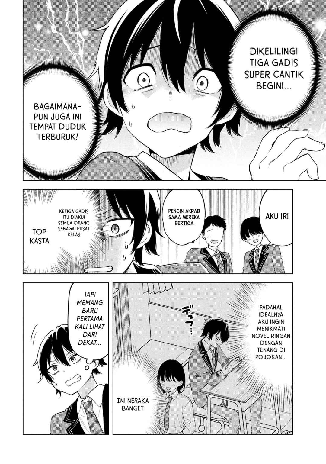 Inkya no Ore ga Sekigae de S-kyuu Bishoujo ni Kakomaretara Himitsu no Kankei ga Hajimatta. Chapter 1 - Page 11