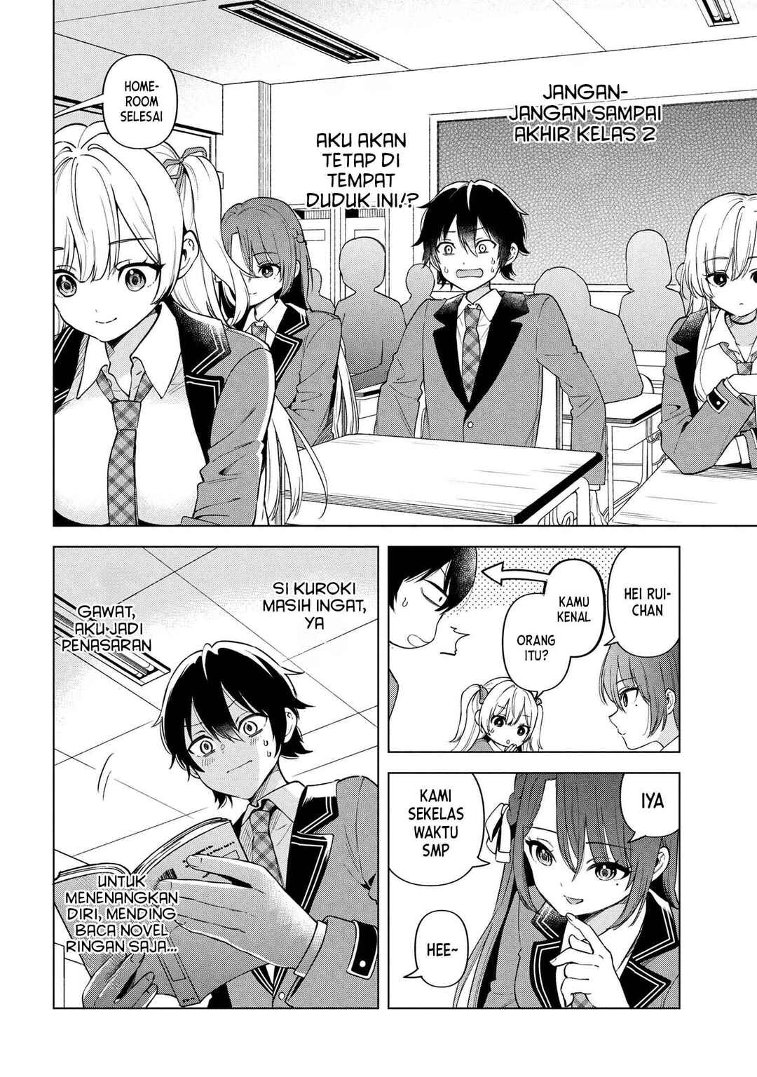 Inkya no Ore ga Sekigae de S-kyuu Bishoujo ni Kakomaretara Himitsu no Kankei ga Hajimatta. Chapter 1 - Page 17