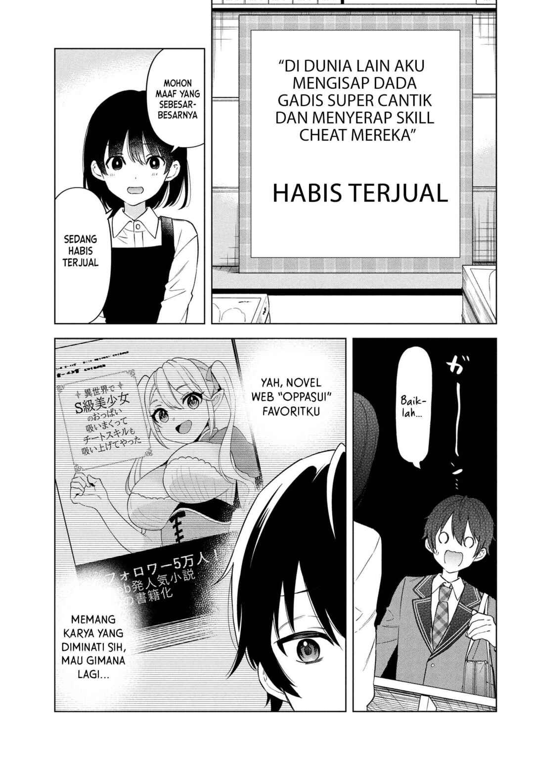 Inkya no Ore ga Sekigae de S-kyuu Bishoujo ni Kakomaretara Himitsu no Kankei ga Hajimatta. Chapter 1 - Page 22