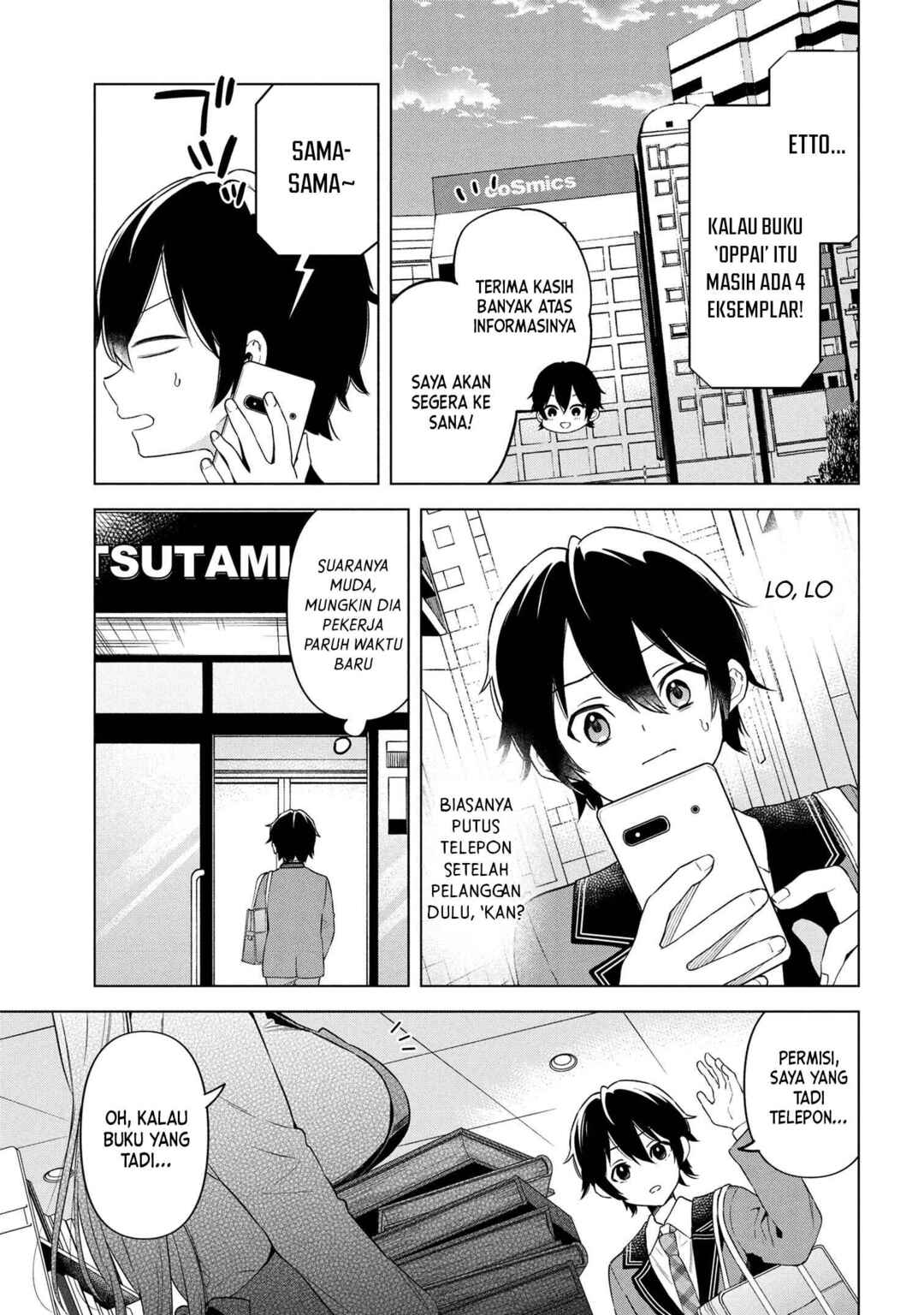 Inkya no Ore ga Sekigae de S-kyuu Bishoujo ni Kakomaretara Himitsu no Kankei ga Hajimatta. Chapter 1 - Page 24
