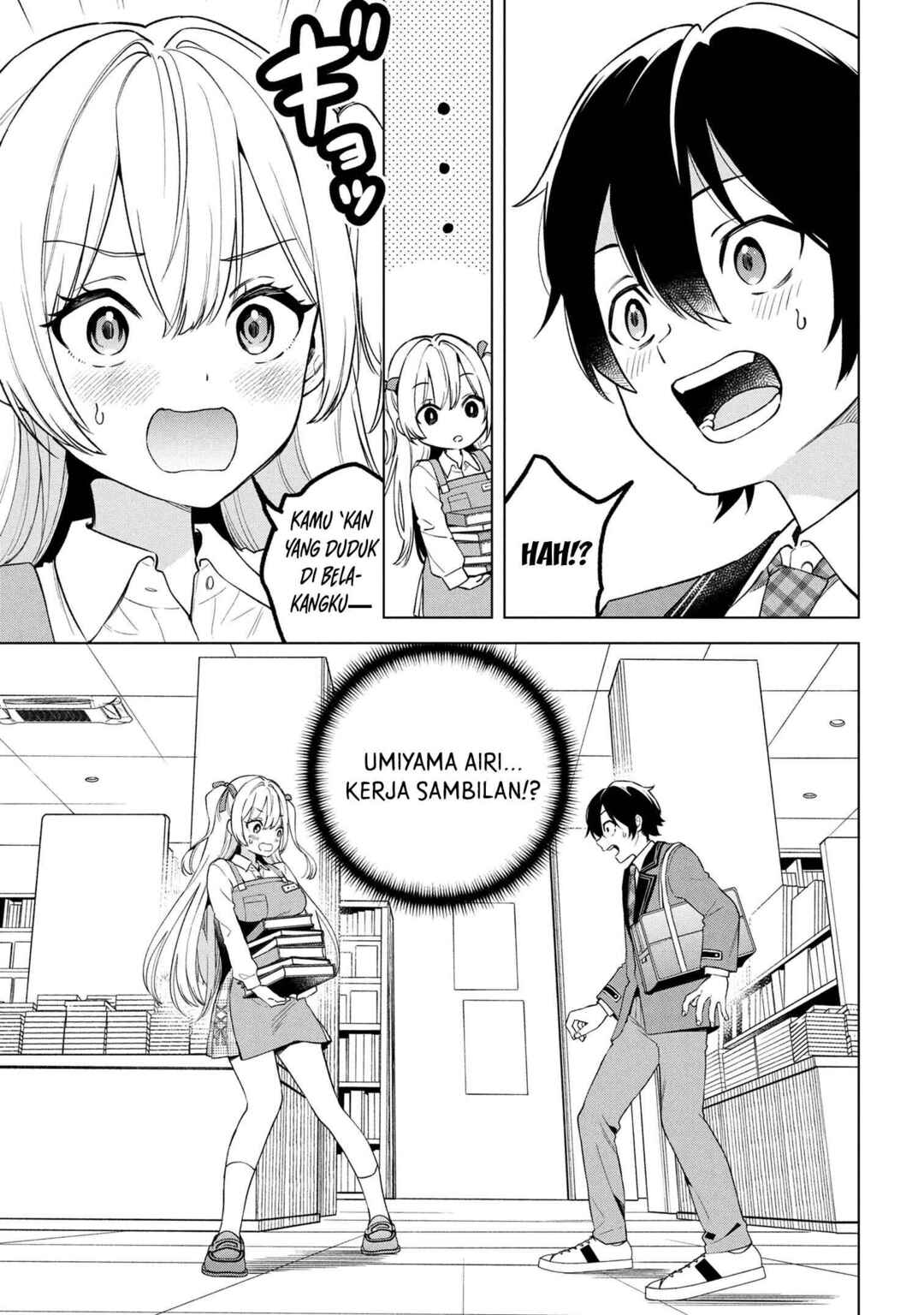 Inkya no Ore ga Sekigae de S-kyuu Bishoujo ni Kakomaretara Himitsu no Kankei ga Hajimatta. Chapter 1 - Page 26