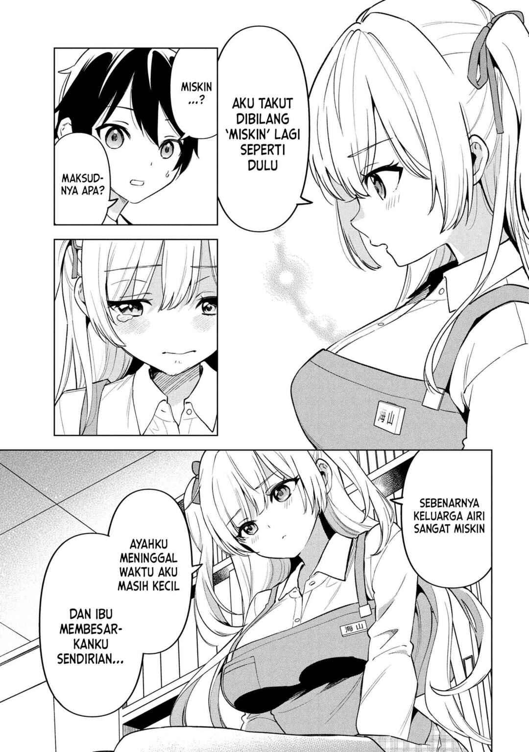 Inkya no Ore ga Sekigae de S-kyuu Bishoujo ni Kakomaretara Himitsu no Kankei ga Hajimatta. Chapter 1 - Page 32