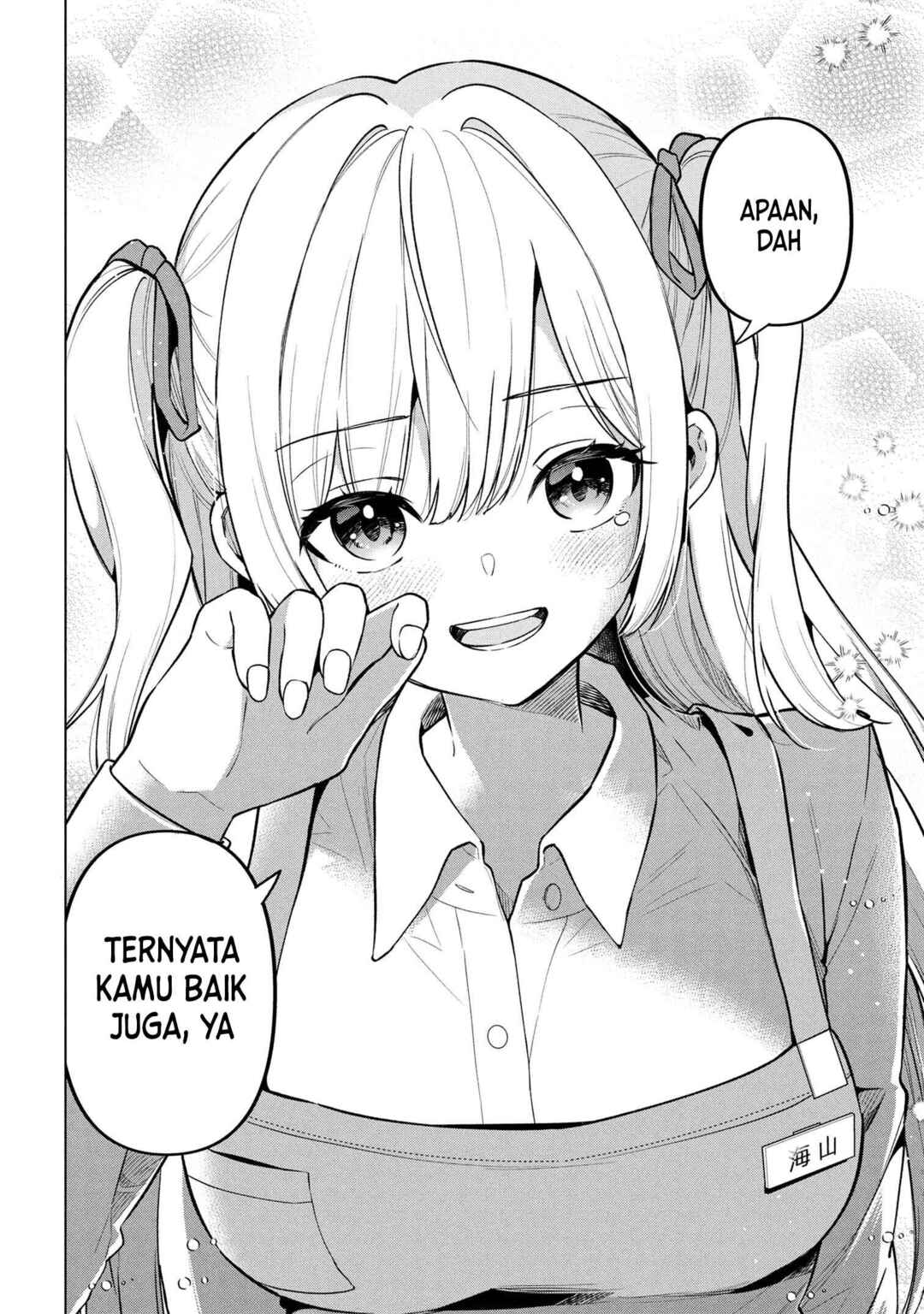 Inkya no Ore ga Sekigae de S-kyuu Bishoujo ni Kakomaretara Himitsu no Kankei ga Hajimatta. Chapter 1 - Page 39