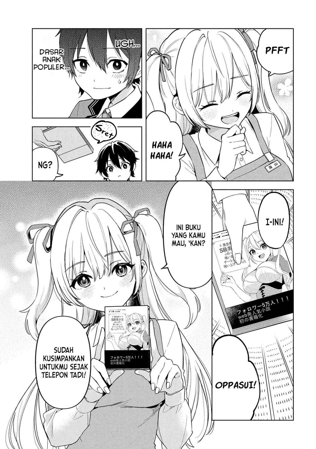 Inkya no Ore ga Sekigae de S-kyuu Bishoujo ni Kakomaretara Himitsu no Kankei ga Hajimatta. Chapter 1 - Page 42