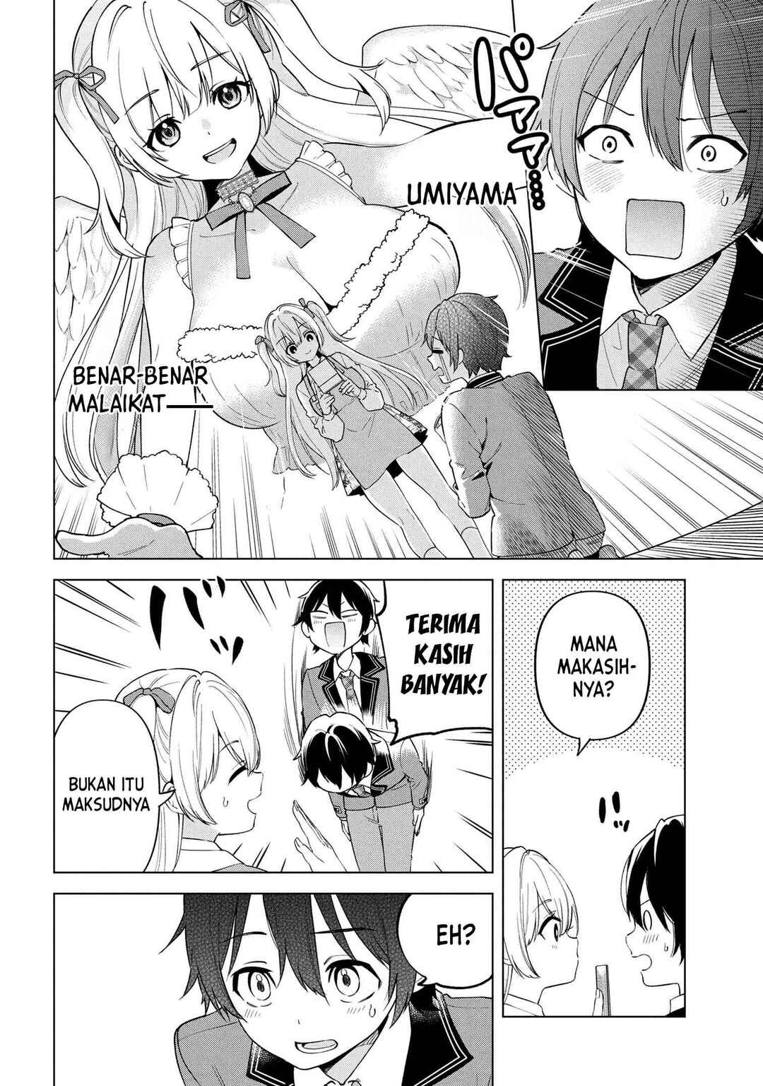 Inkya no Ore ga Sekigae de S-kyuu Bishoujo ni Kakomaretara Himitsu no Kankei ga Hajimatta. Chapter 1 - Page 43