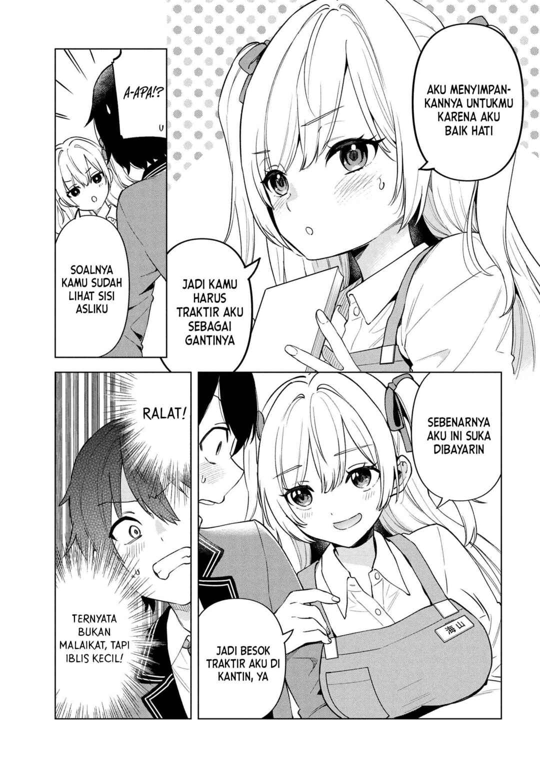 Inkya no Ore ga Sekigae de S-kyuu Bishoujo ni Kakomaretara Himitsu no Kankei ga Hajimatta. Chapter 1 - Page 44