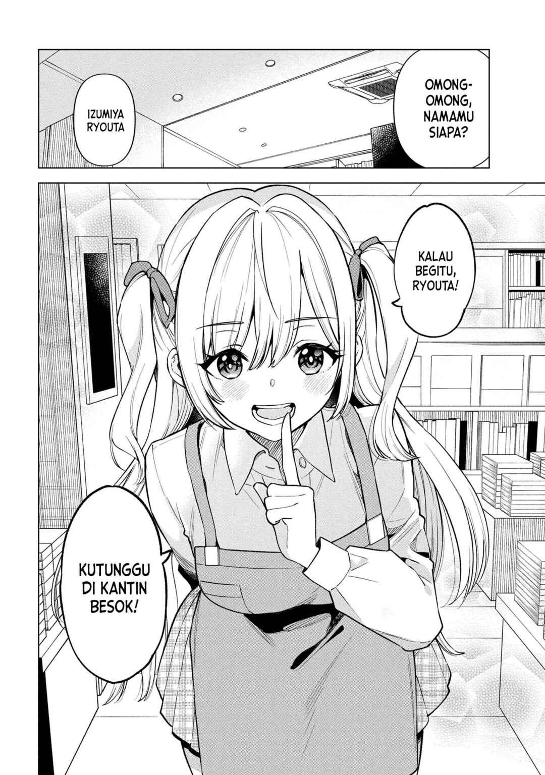 Inkya no Ore ga Sekigae de S-kyuu Bishoujo ni Kakomaretara Himitsu no Kankei ga Hajimatta. Chapter 1 - Page 45