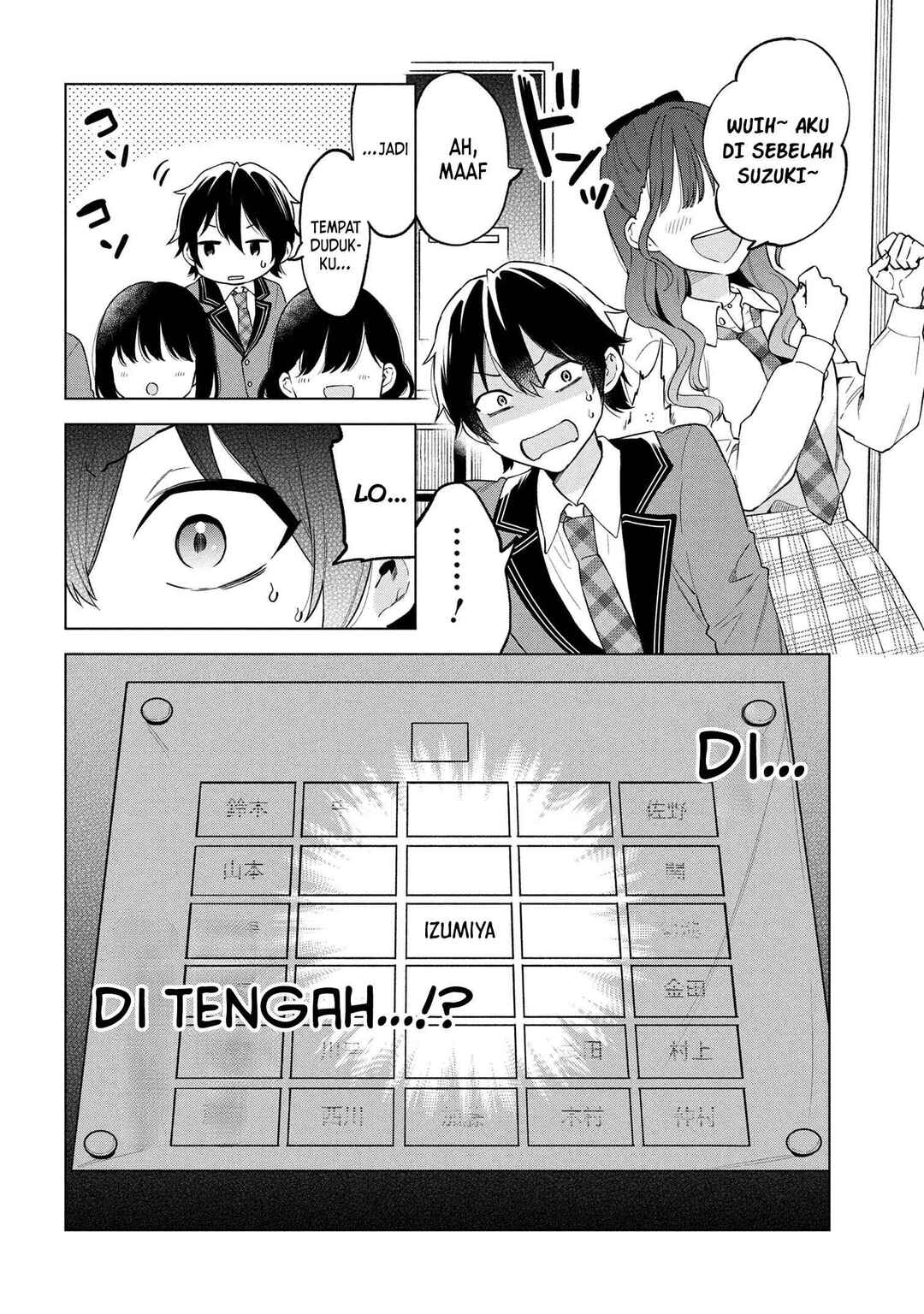 Inkya no Ore ga Sekigae de S-kyuu Bishoujo ni Kakomaretara Himitsu no Kankei ga Hajimatta. Chapter 1 - Page 6