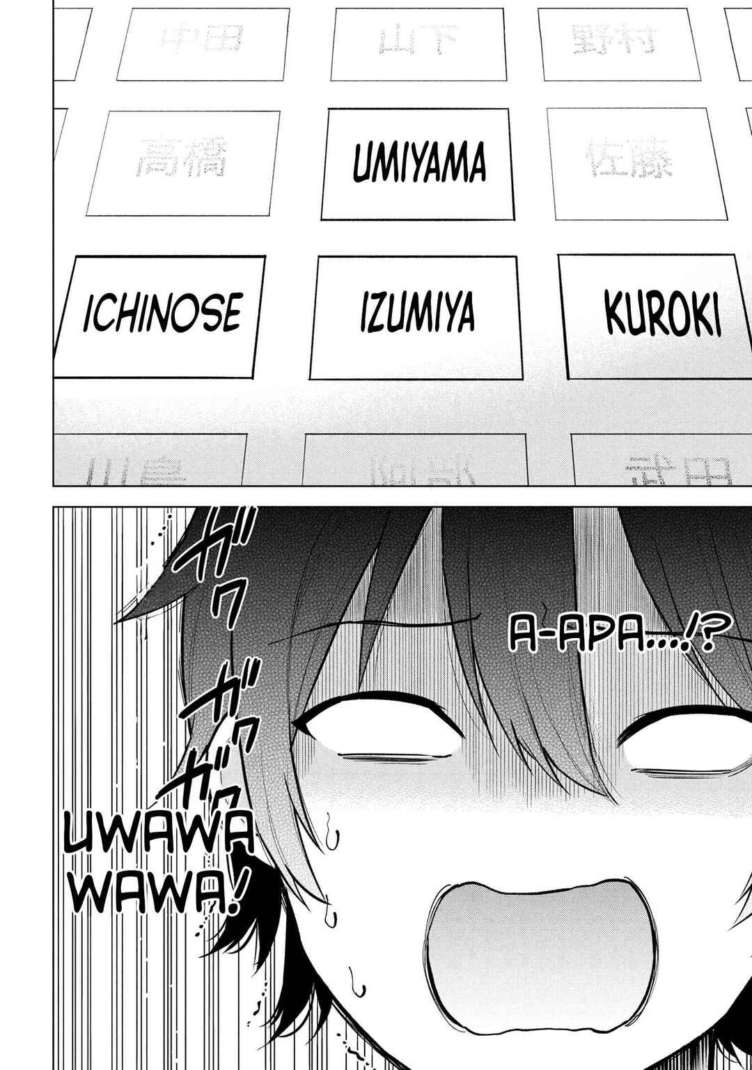 Inkya no Ore ga Sekigae de S-kyuu Bishoujo ni Kakomaretara Himitsu no Kankei ga Hajimatta. Chapter 1 - Page 8