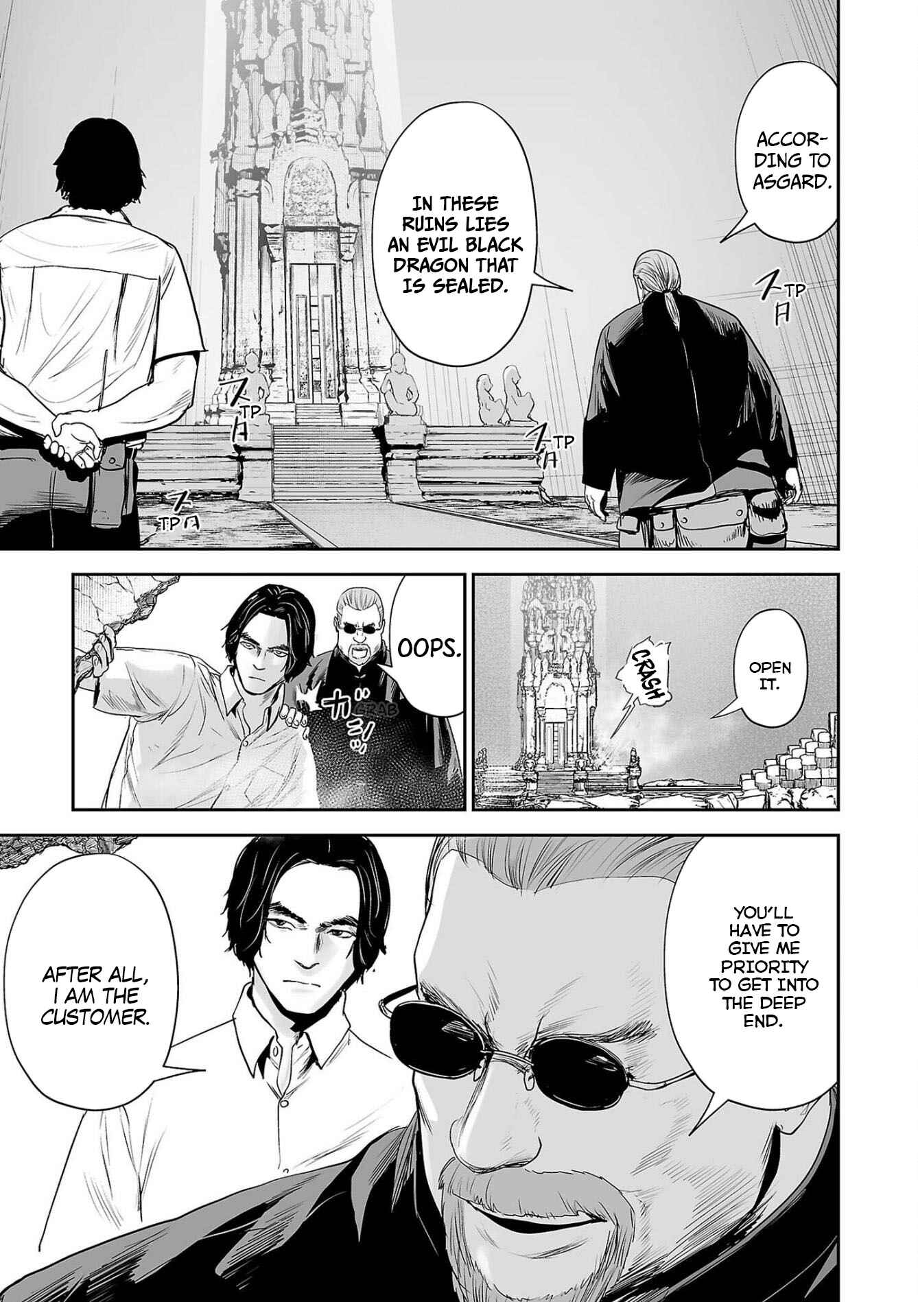 Tsui no Taimashi: Ender Geister Chapter 61 - Page 12