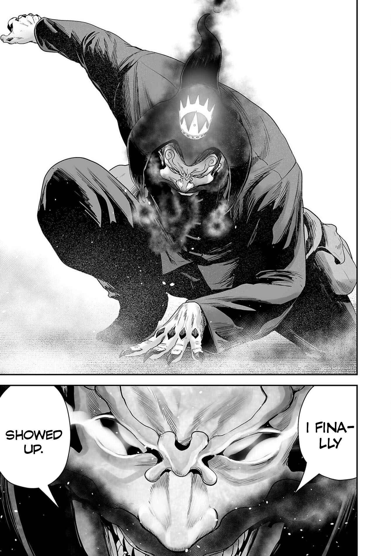 Tsui no Taimashi: Ender Geister Chapter 61 - Page 16