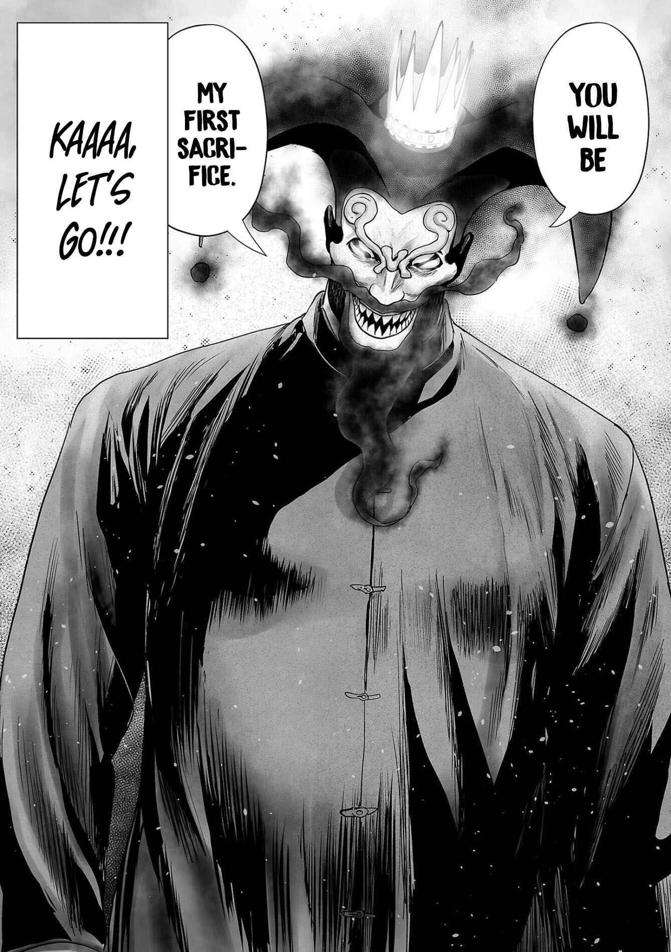 Tsui no Taimashi: Ender Geister Chapter 61 - Page 17