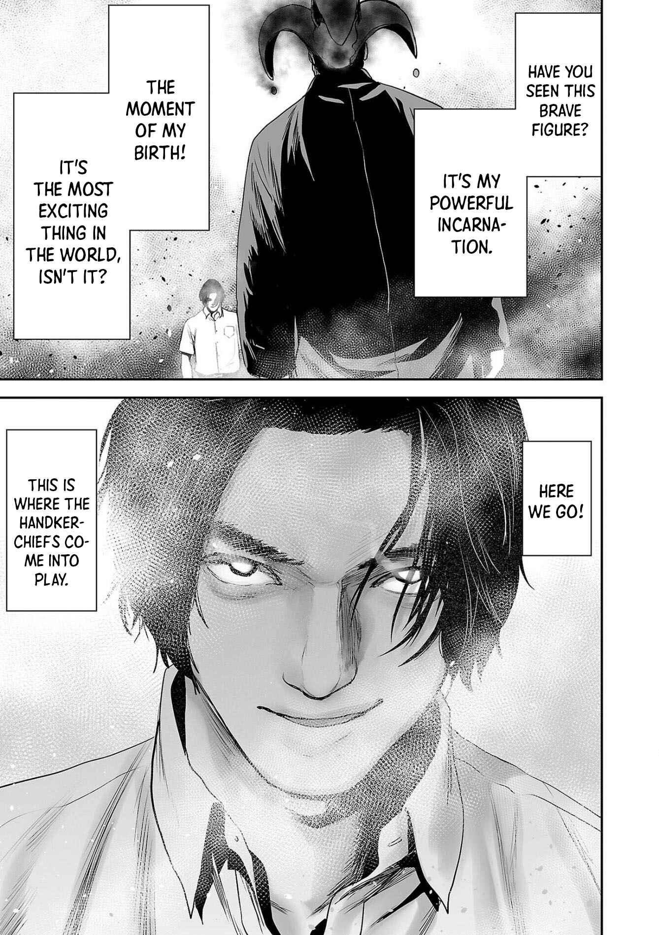 Tsui no Taimashi: Ender Geister Chapter 61 - Page 18