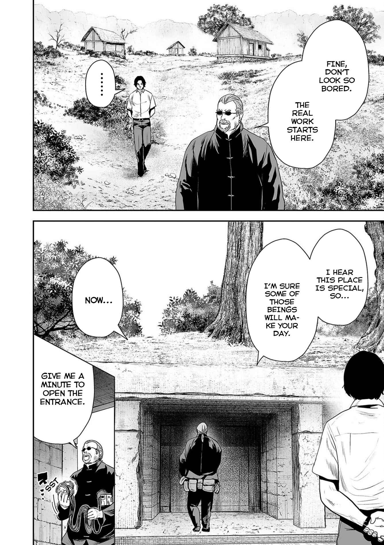 Tsui no Taimashi: Ender Geister Chapter 61 - Page 5