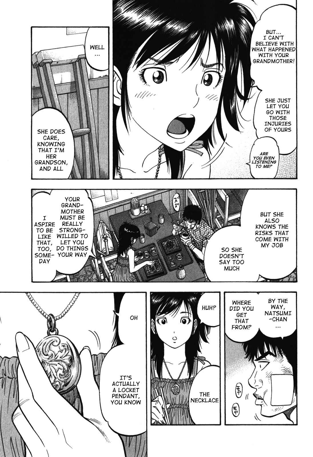Montage Chapter 84 - Page 11