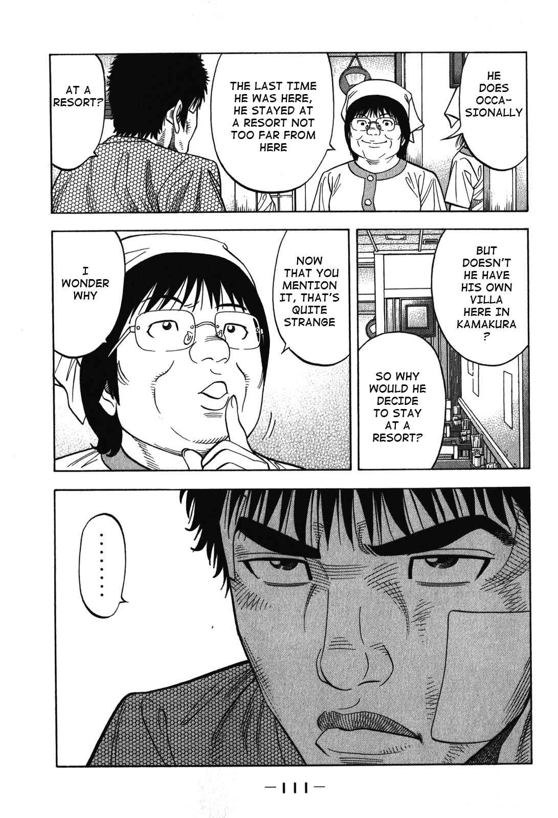 Montage Chapter 84 - Page 15