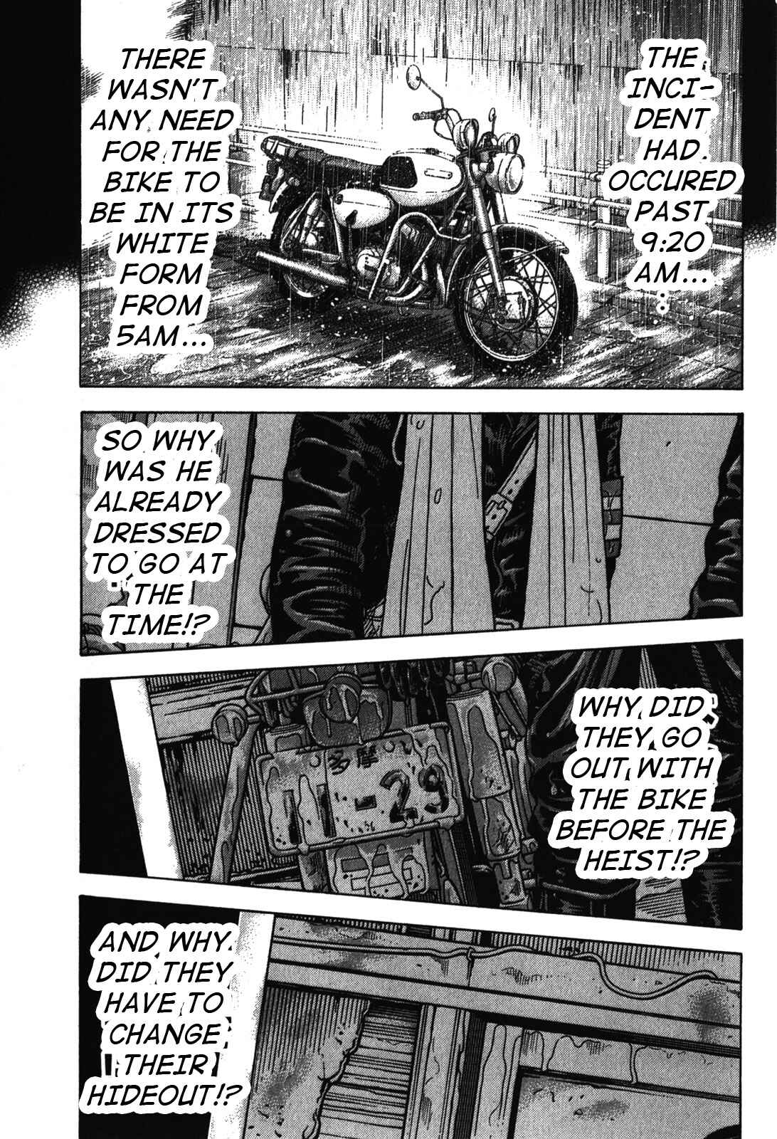 Montage Chapter 84 - Page 5