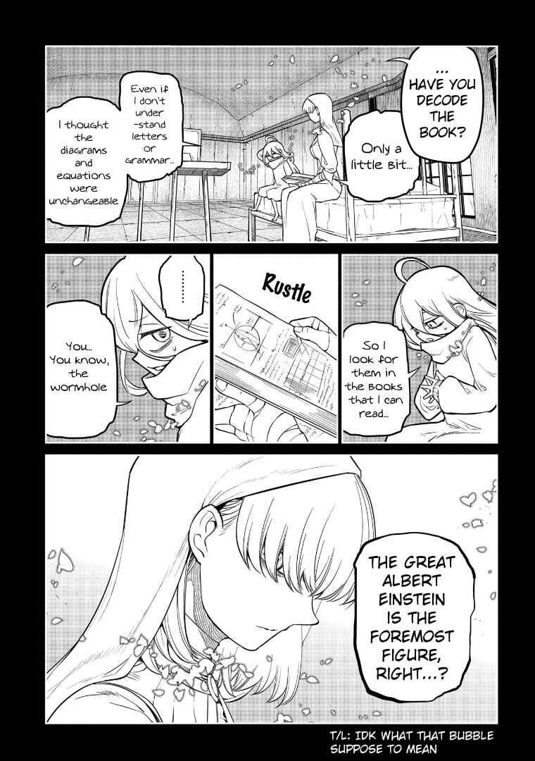 Reincarnation no Kaben Chapter 67 - Page 39