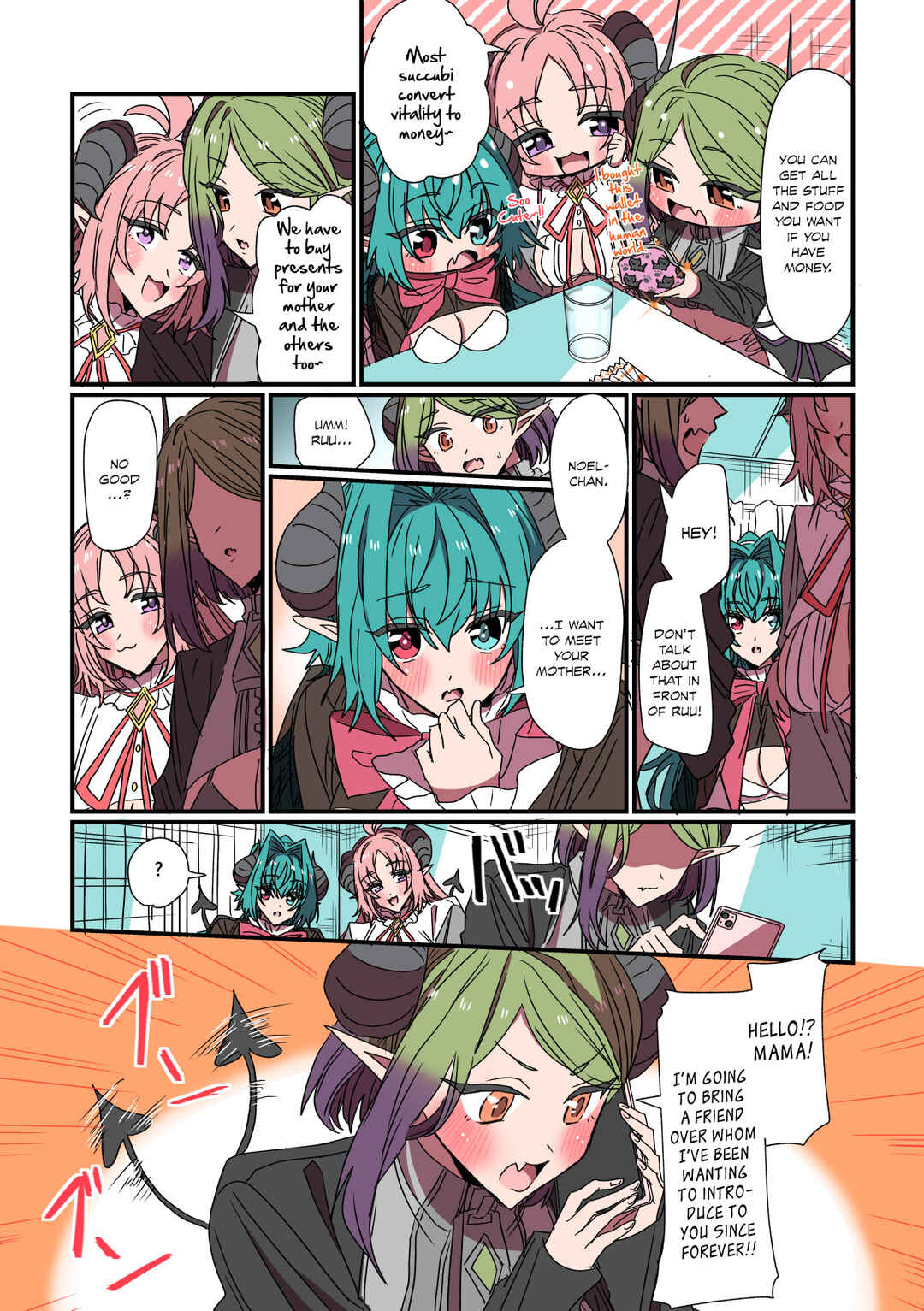 Succubus ga Yattekita Ohanashi Chapter 85 - Page 1