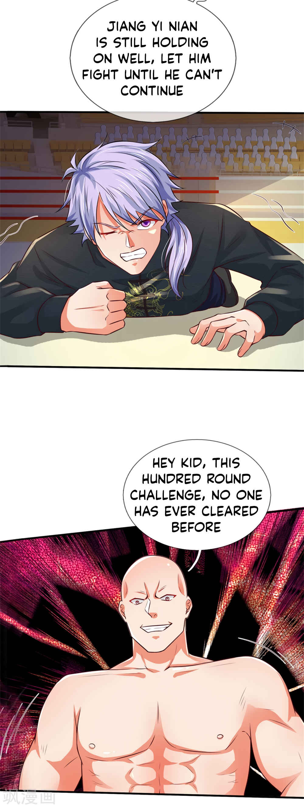 Wǒ Shì Dà Xiānzūn Chapter 268 - Page 13