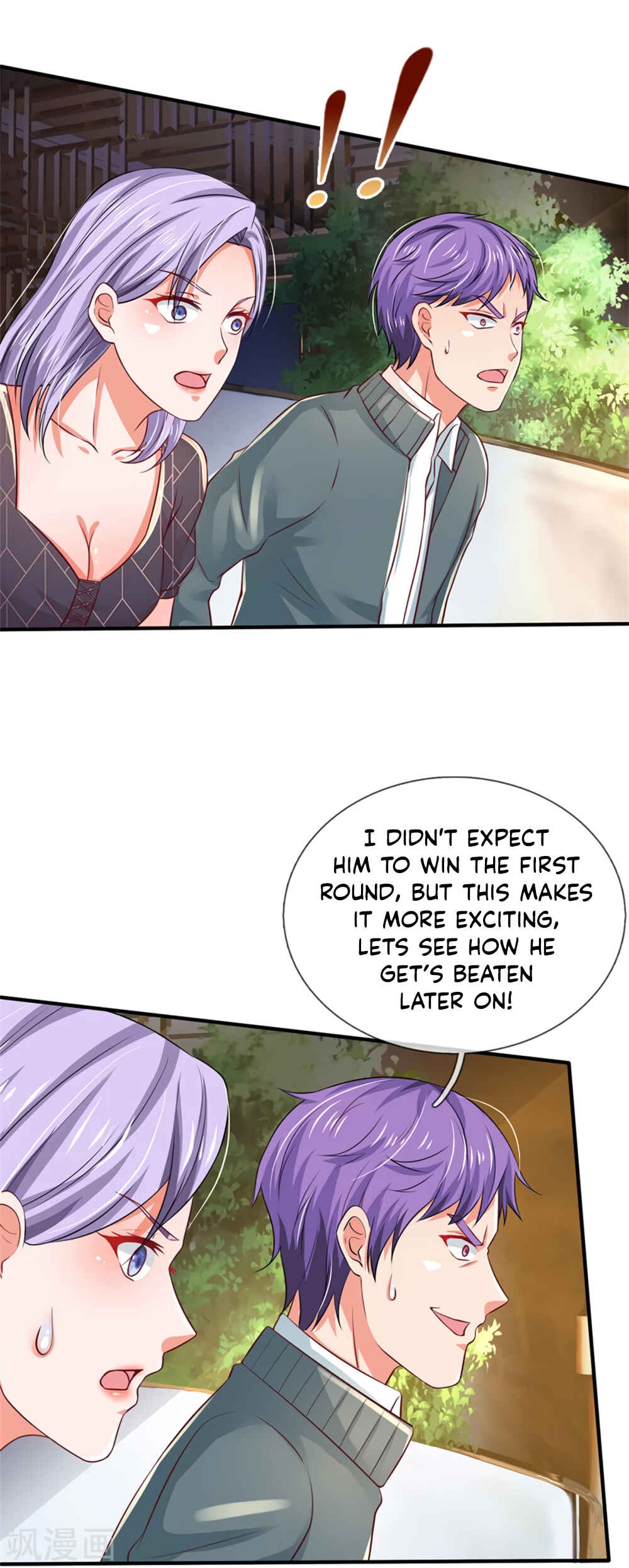 Wǒ Shì Dà Xiānzūn Chapter 268 - Page 19