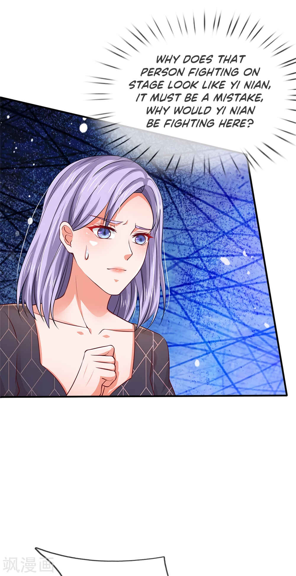 Wǒ Shì Dà Xiānzūn Chapter 268 - Page 21