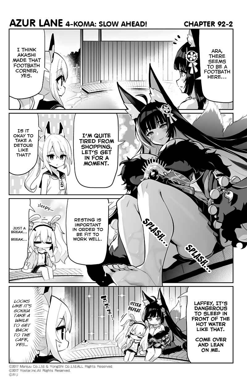 Azur Lane: Bisoku Zensin! Chapter 92 - Page 2