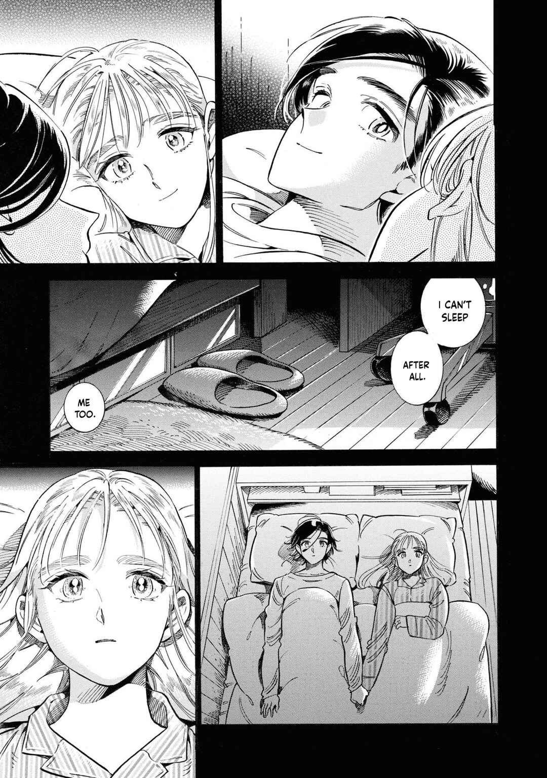 Subaru to Suu-san Chapter 39 - Page 13