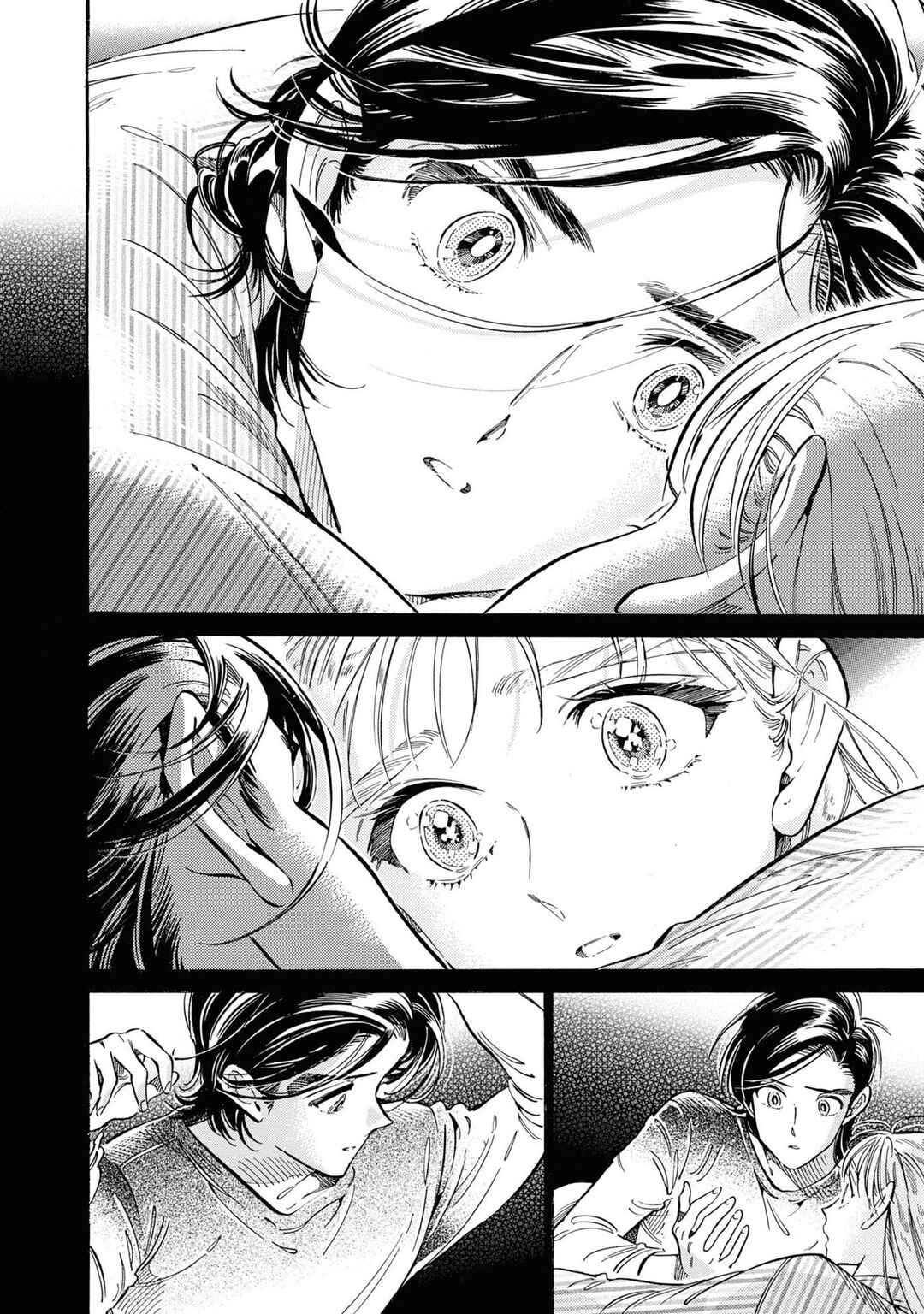 Subaru to Suu-san Chapter 39 - Page 21