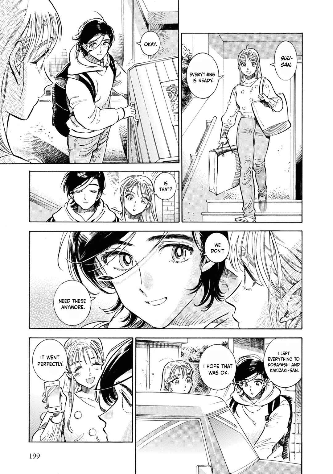 Subaru to Suu-san Chapter 39 - Page 24