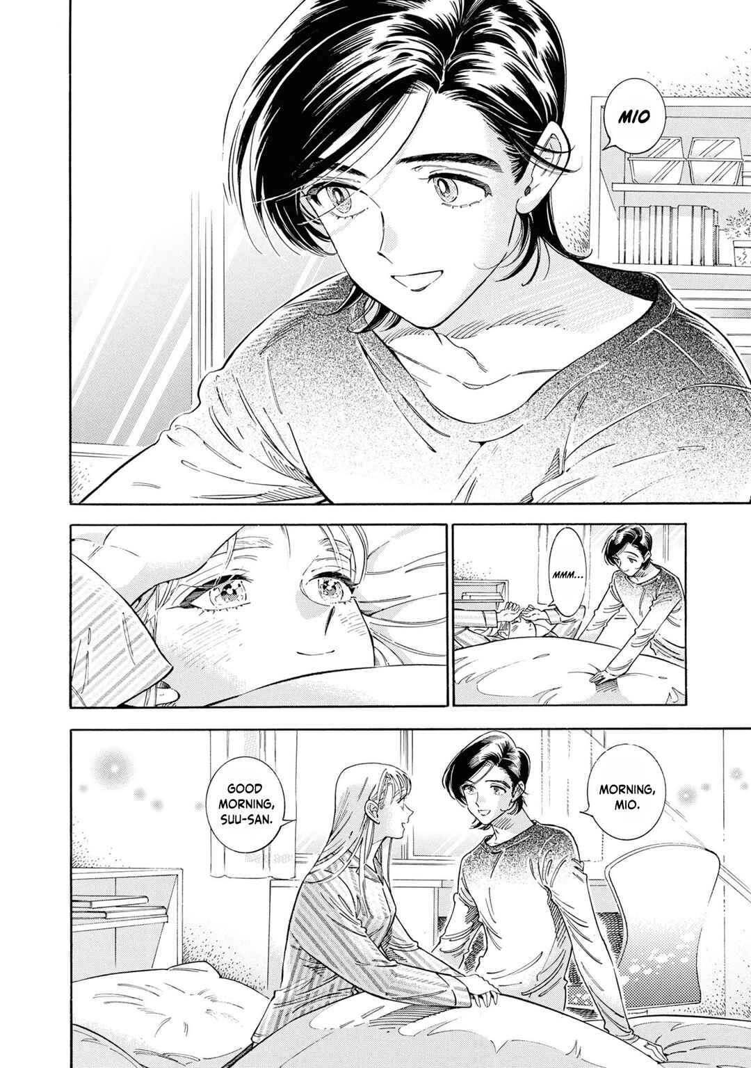 Subaru to Suu-san Chapter 39 - Page 3