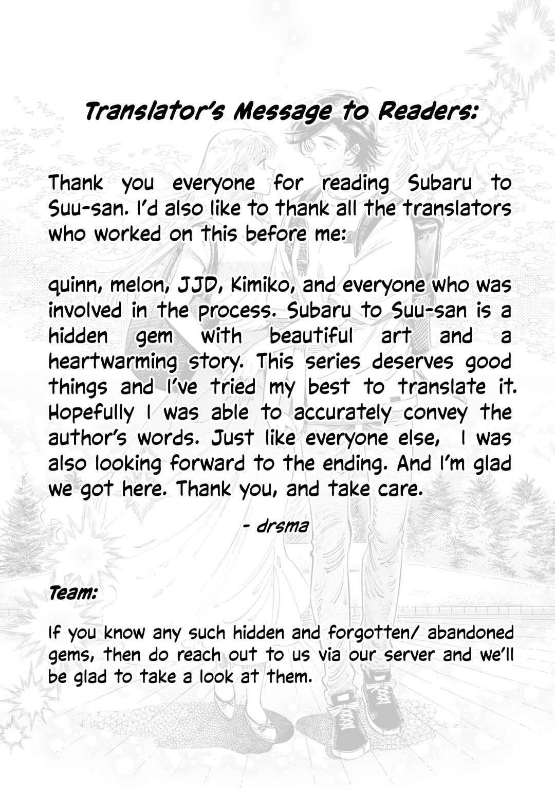 Subaru to Suu-san Chapter 39 - Page 35
