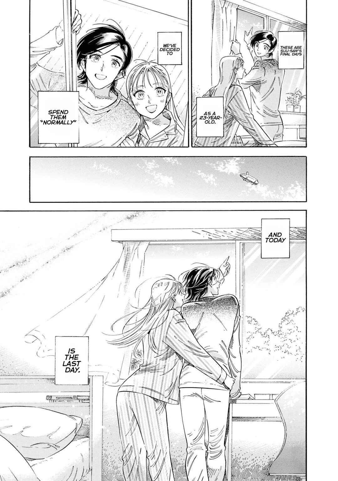 Subaru to Suu-san Chapter 39 - Page 4