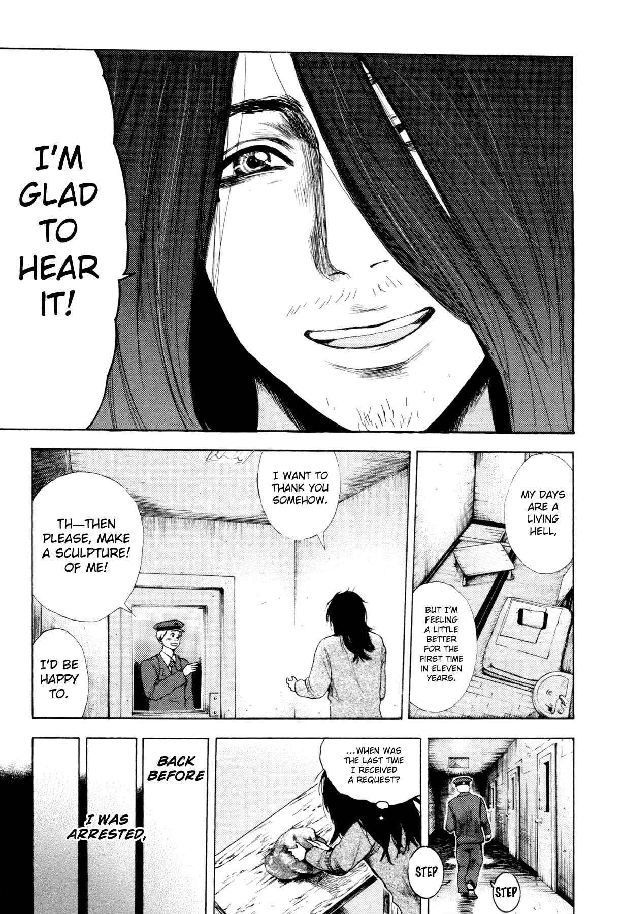 Yokohamasen Doppelganger Chapter 1 - Page 17