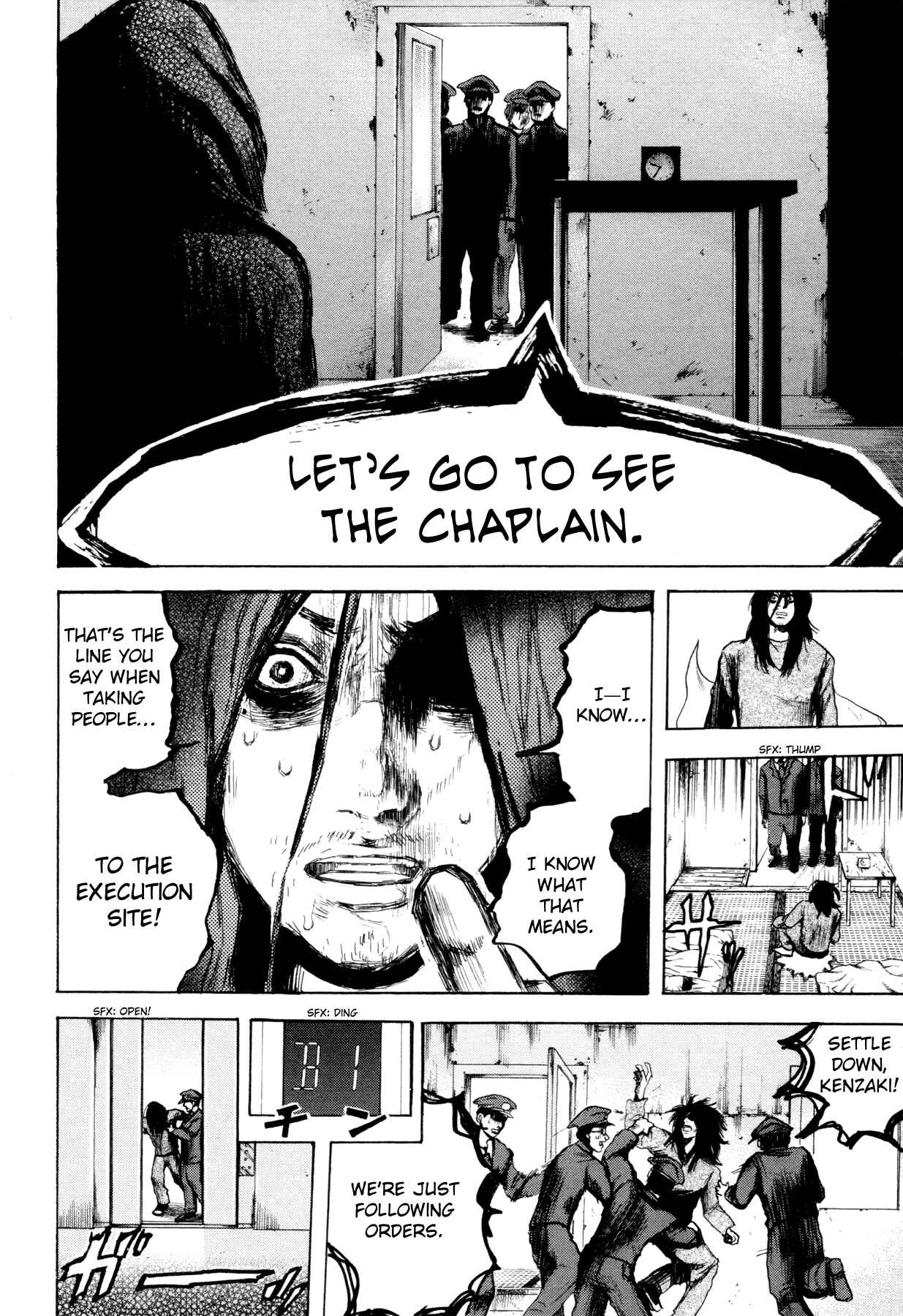 Yokohamasen Doppelganger Chapter 1 - Page 24