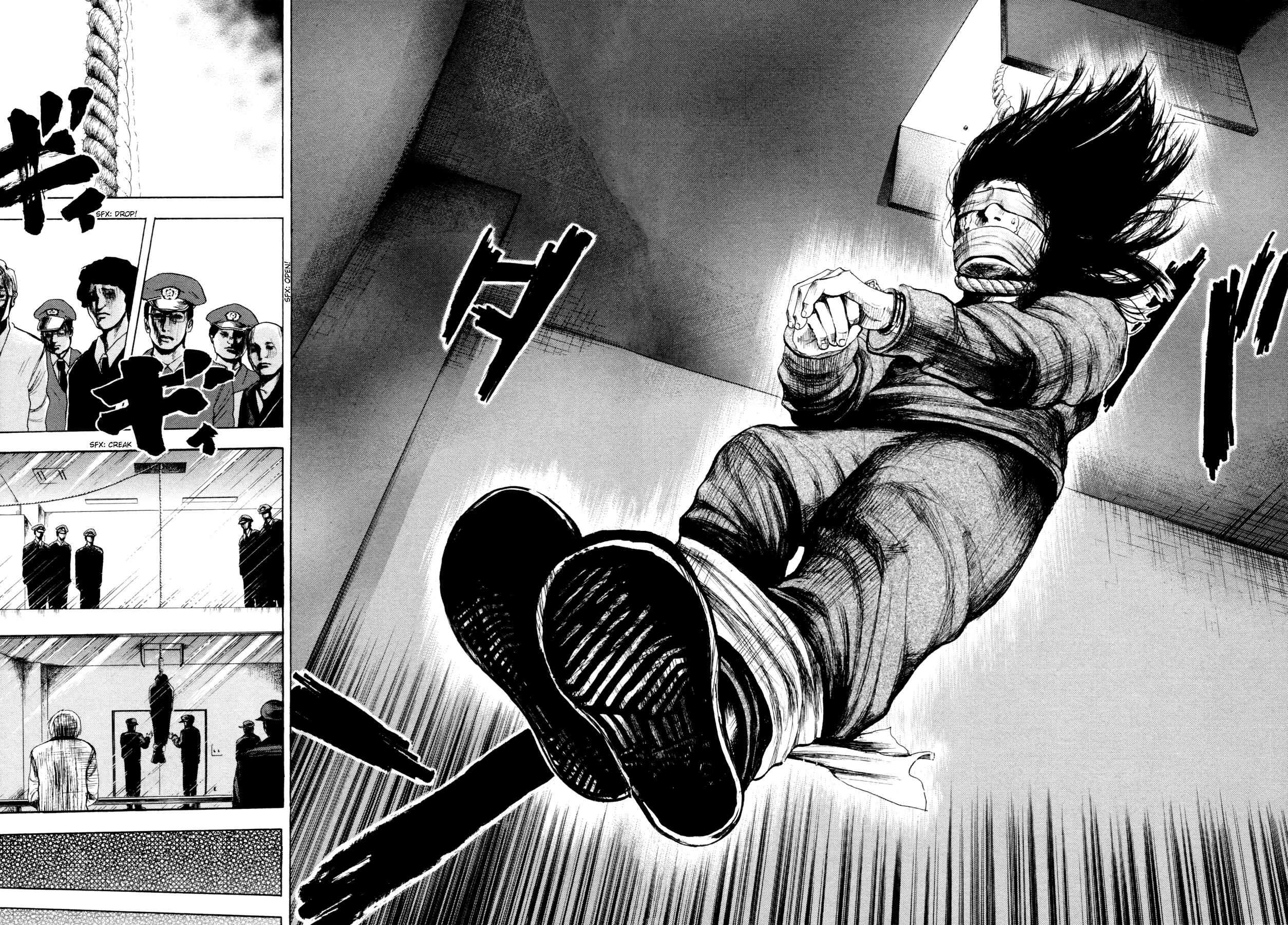 Yokohamasen Doppelganger Chapter 1 - Page 28