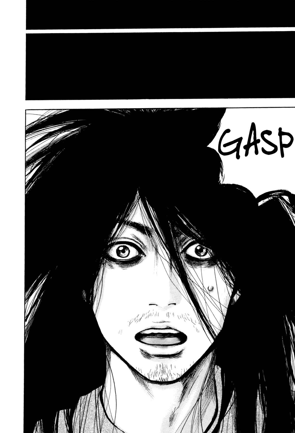 Yokohamasen Doppelganger Chapter 1 - Page 33
