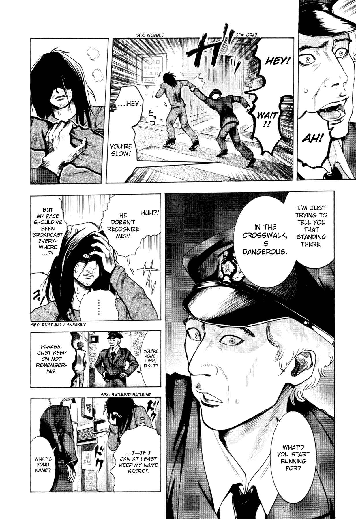 Yokohamasen Doppelganger Chapter 1 - Page 38