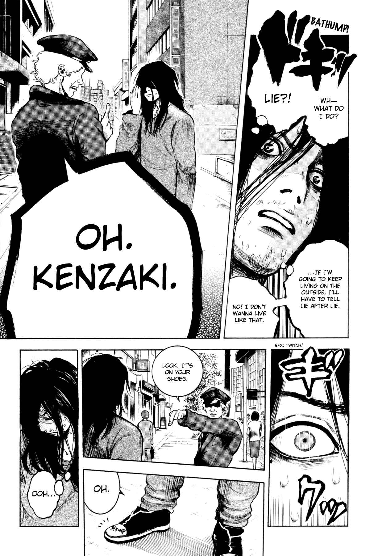 Yokohamasen Doppelganger Chapter 1 - Page 39