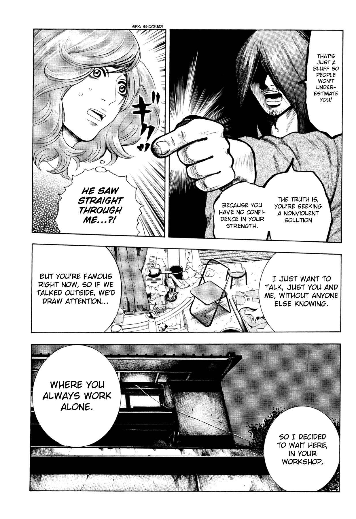 Yokohamasen Doppelganger Chapter 1 - Page 58